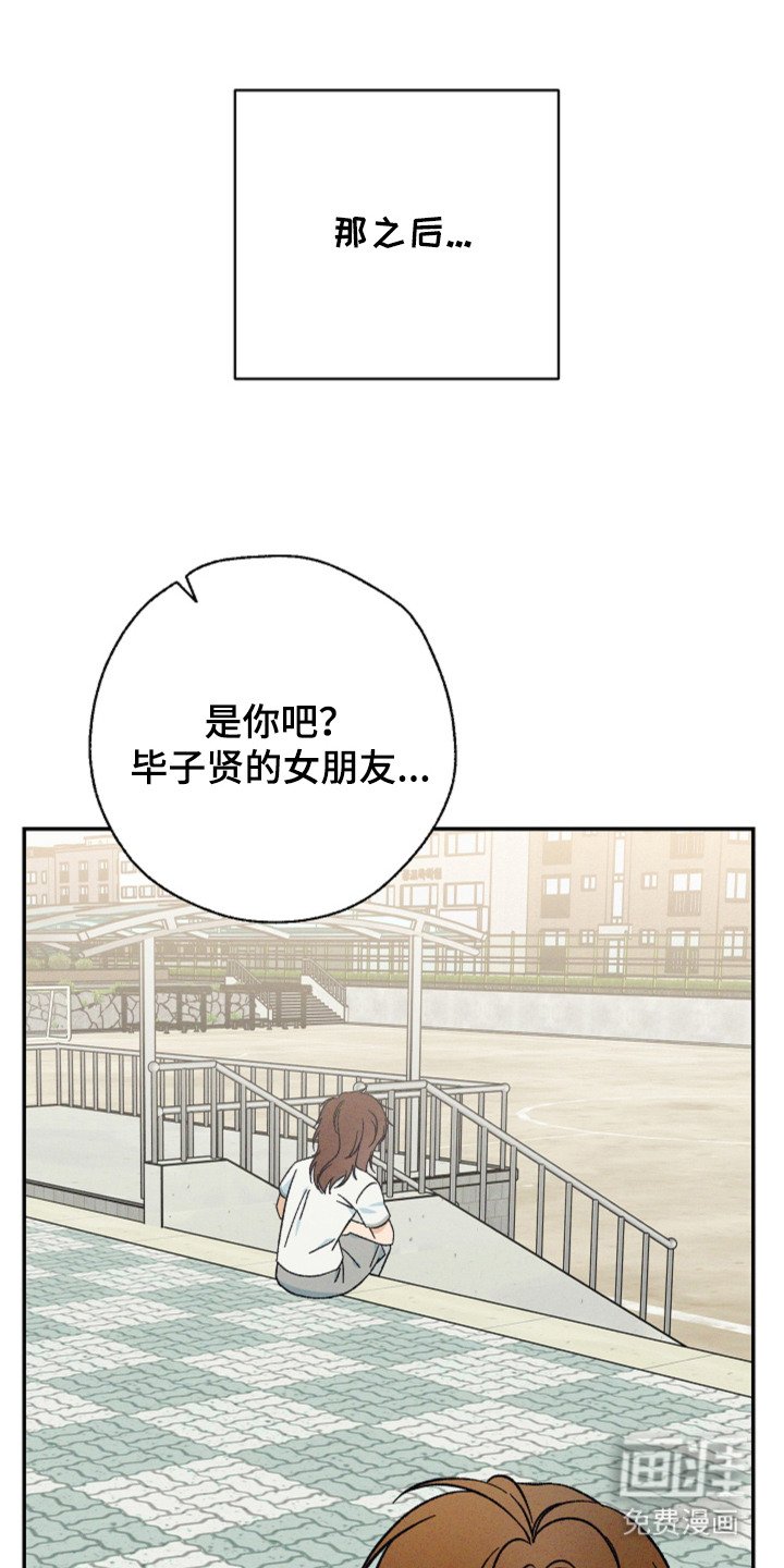 第13章：贪心