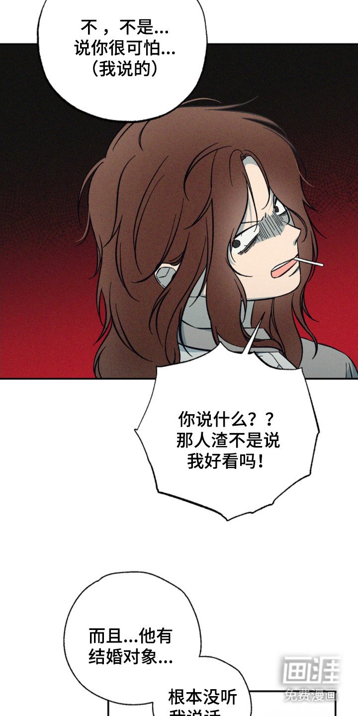 第13章：贪心