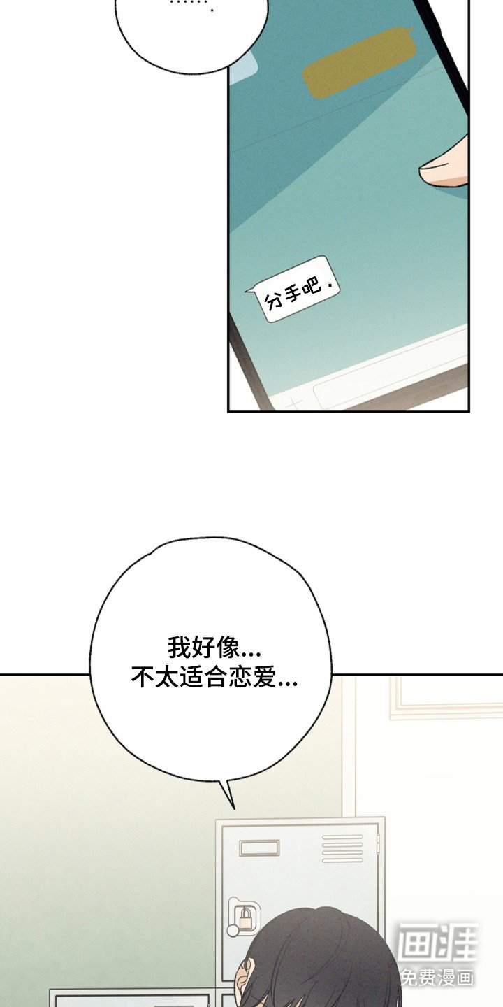 第13章：贪心