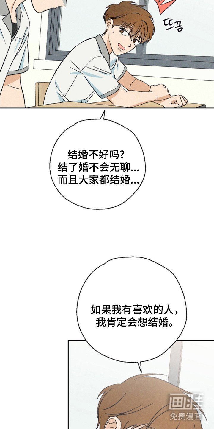 第13章：贪心