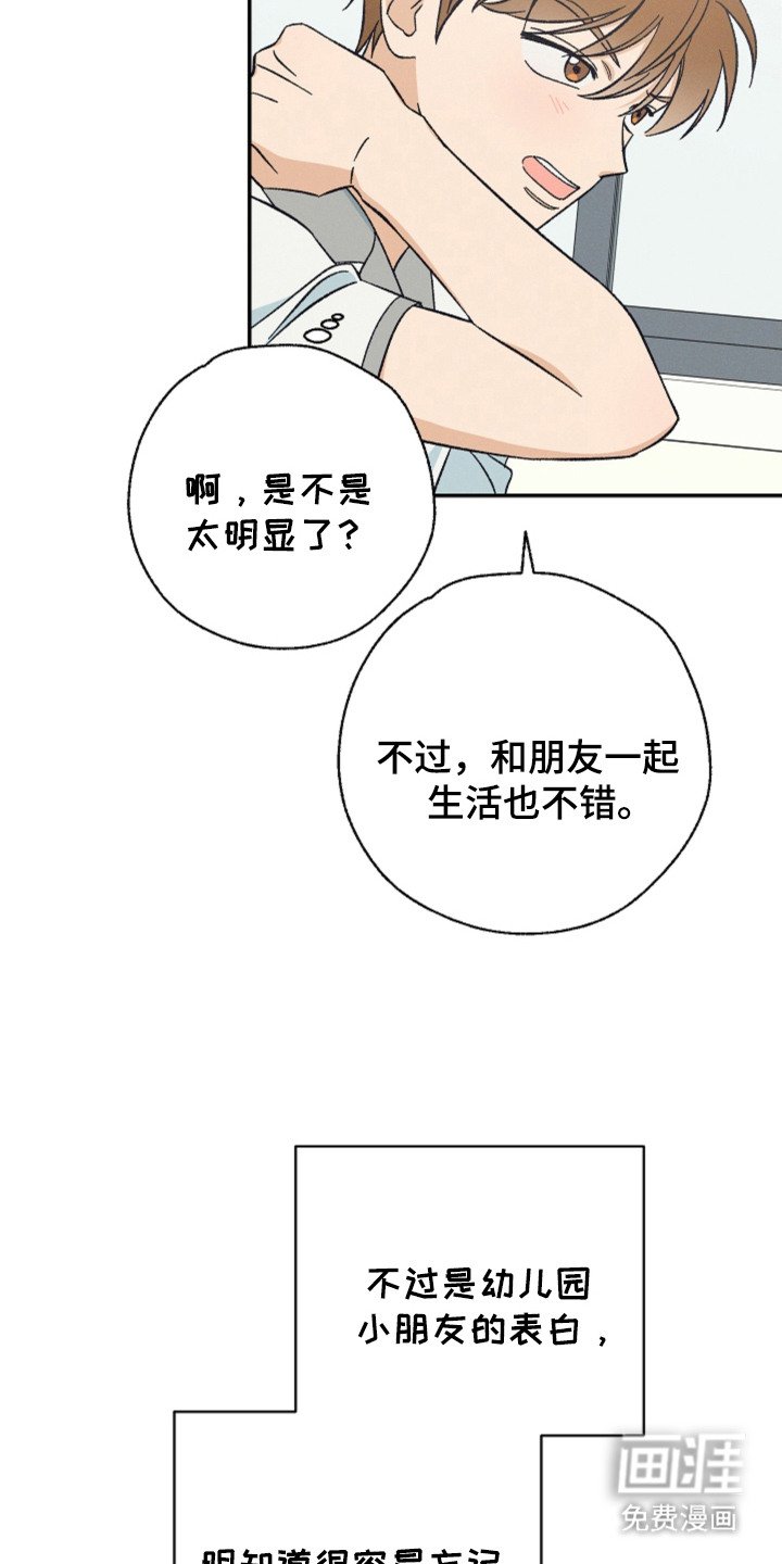 第13章：贪心