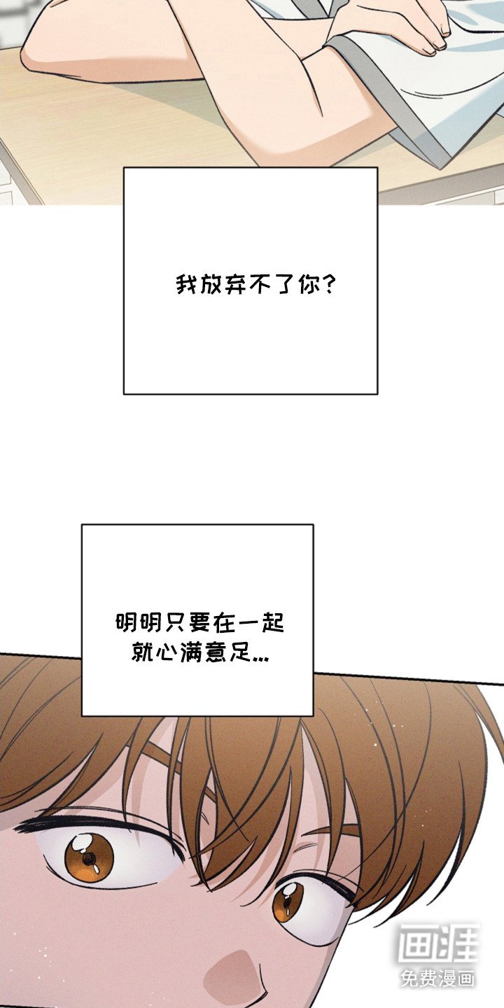 第13章：贪心