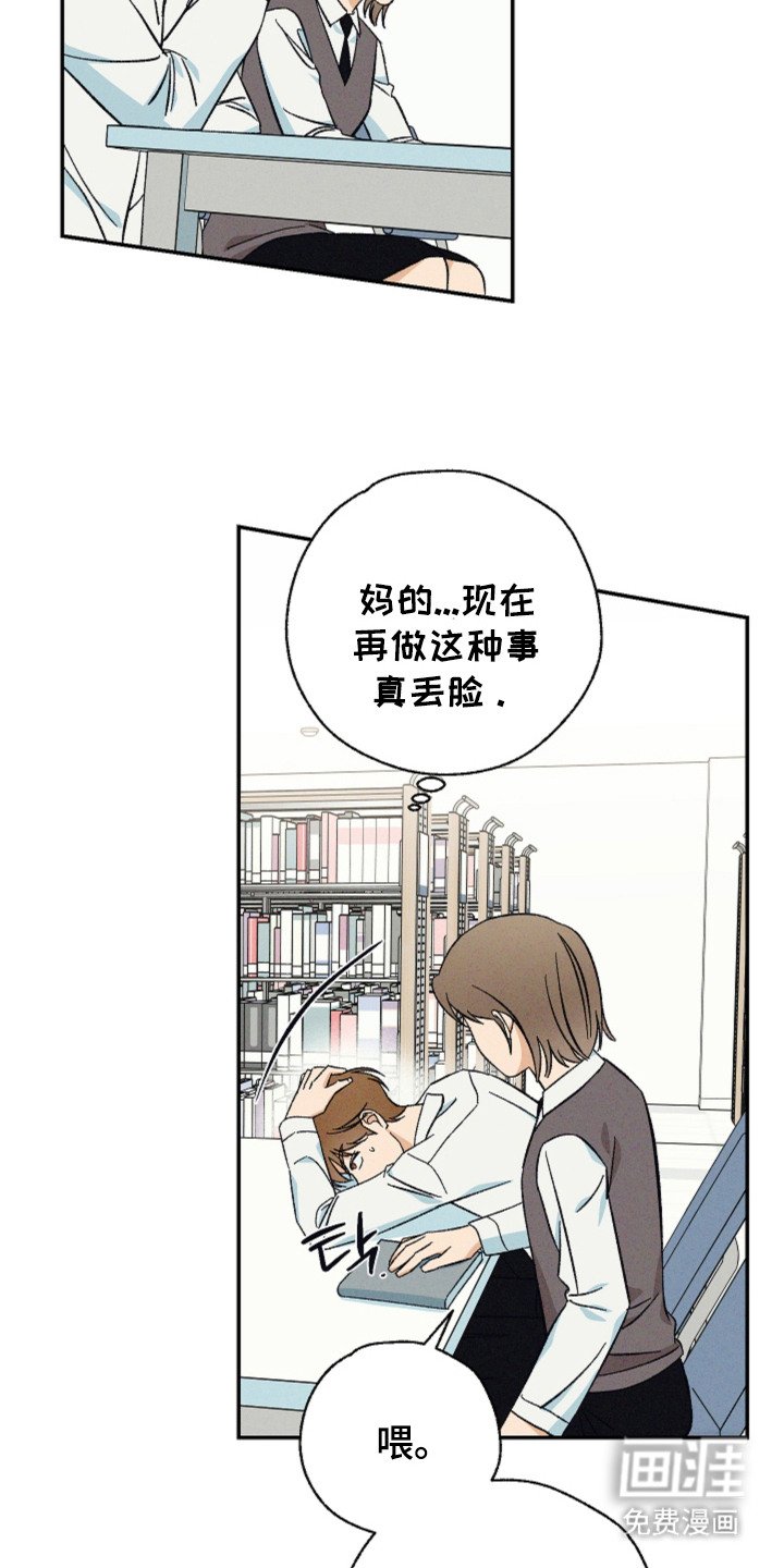 第13章：贪心