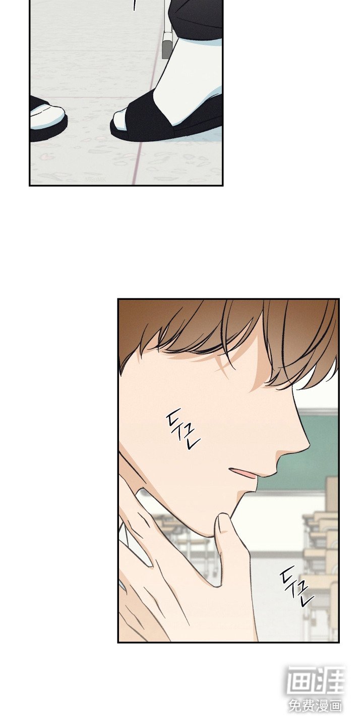 第15章：脱口而出