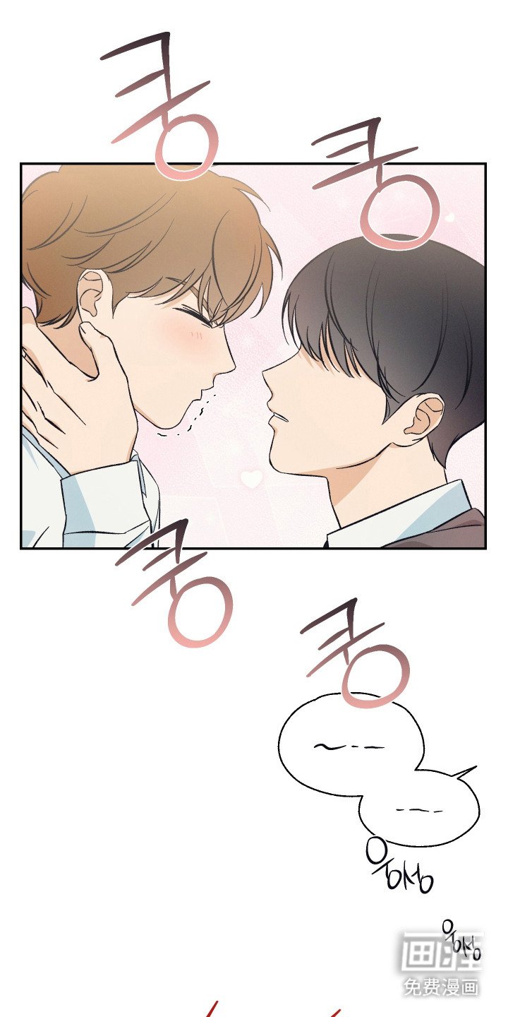 第15章：脱口而出