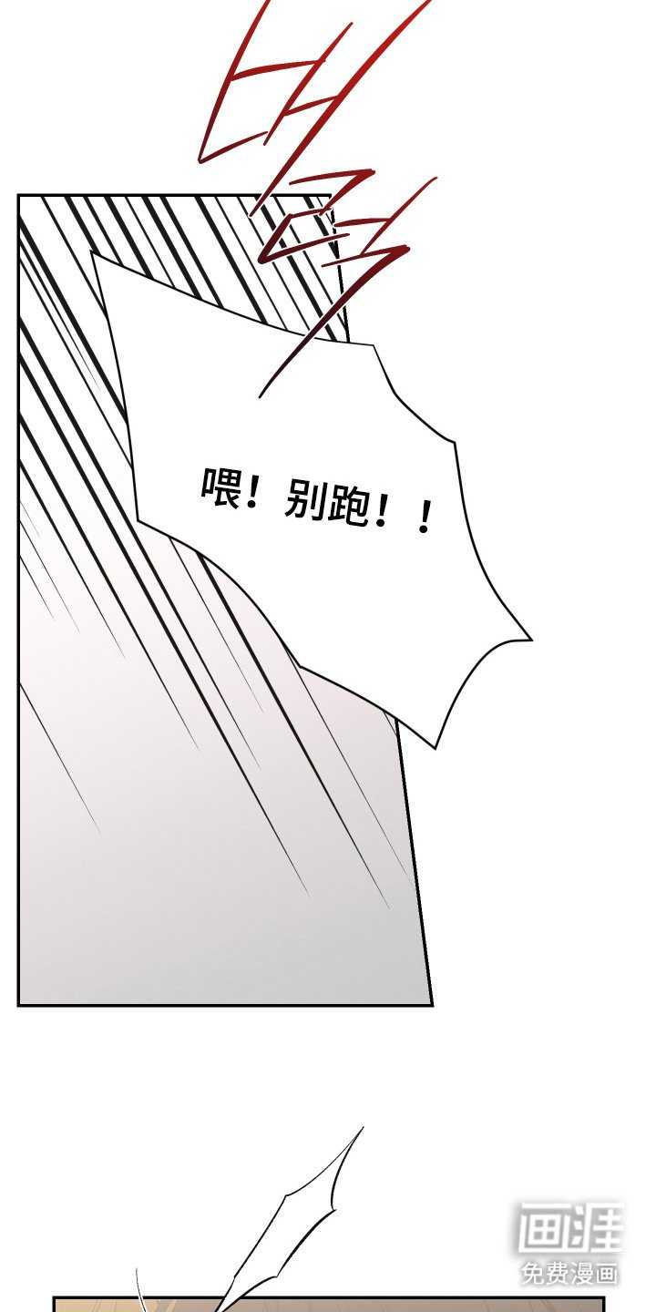 第15章：脱口而出