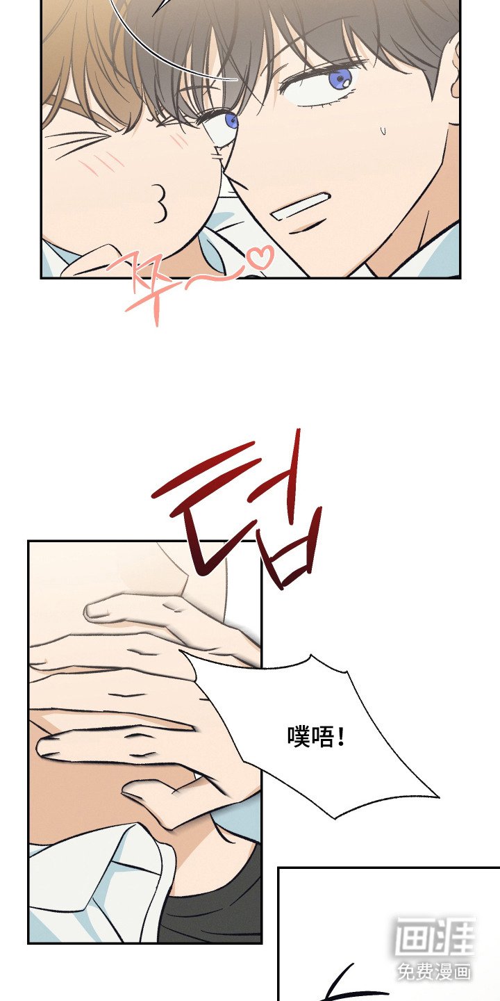 第15章：脱口而出