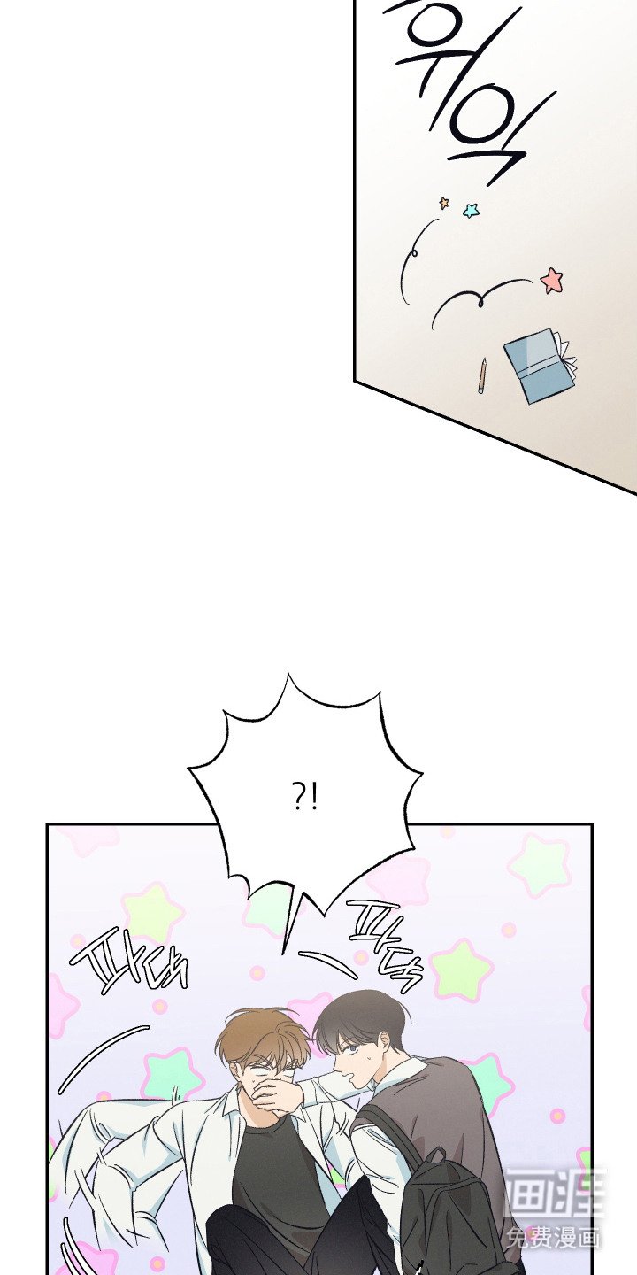 第15章：脱口而出