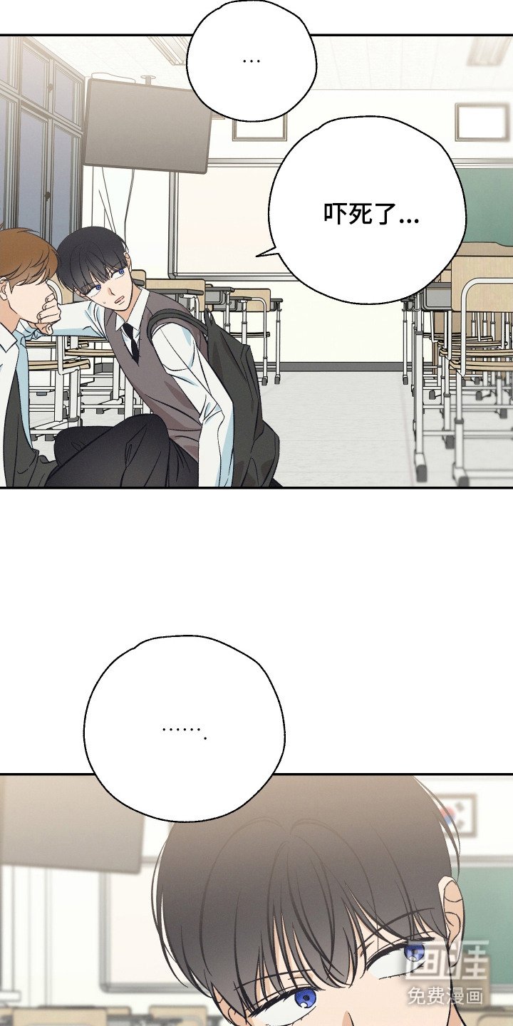 第15章：脱口而出