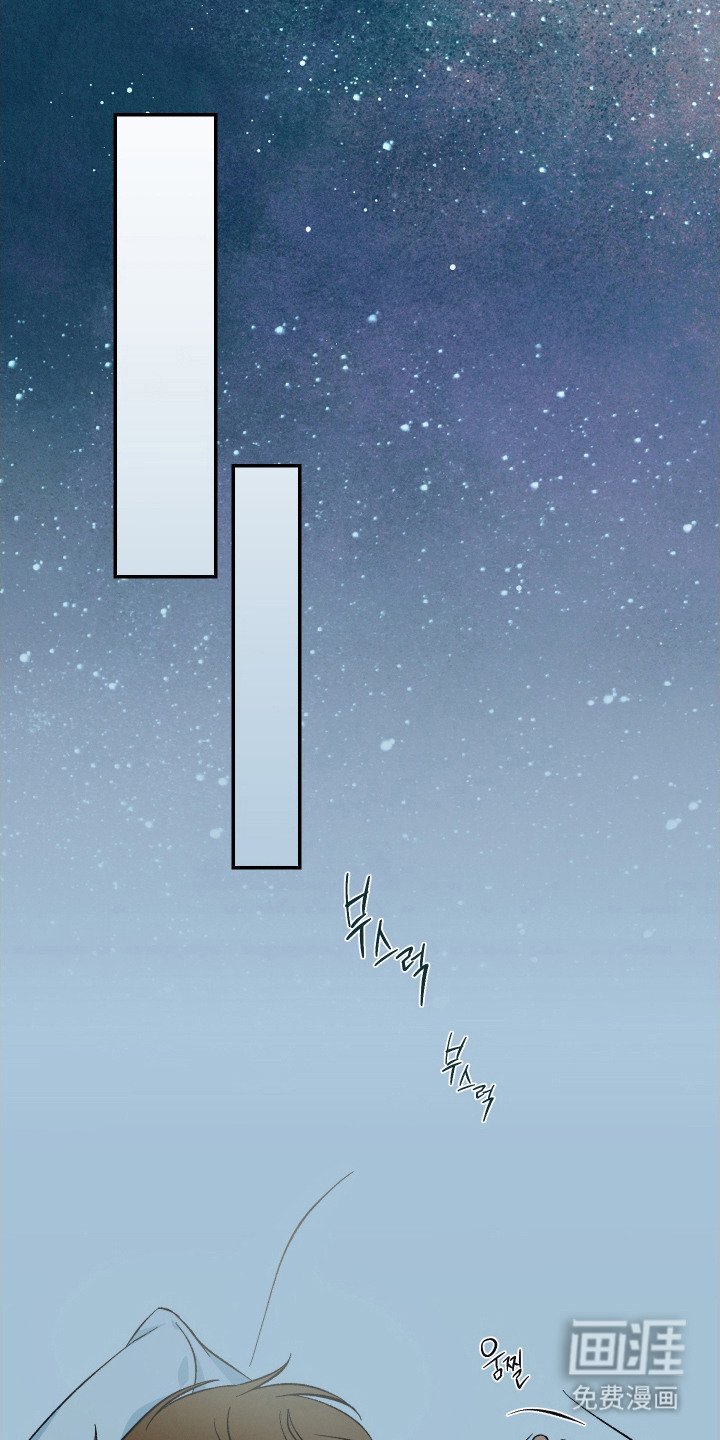 第17章：糖果戒指（完结）