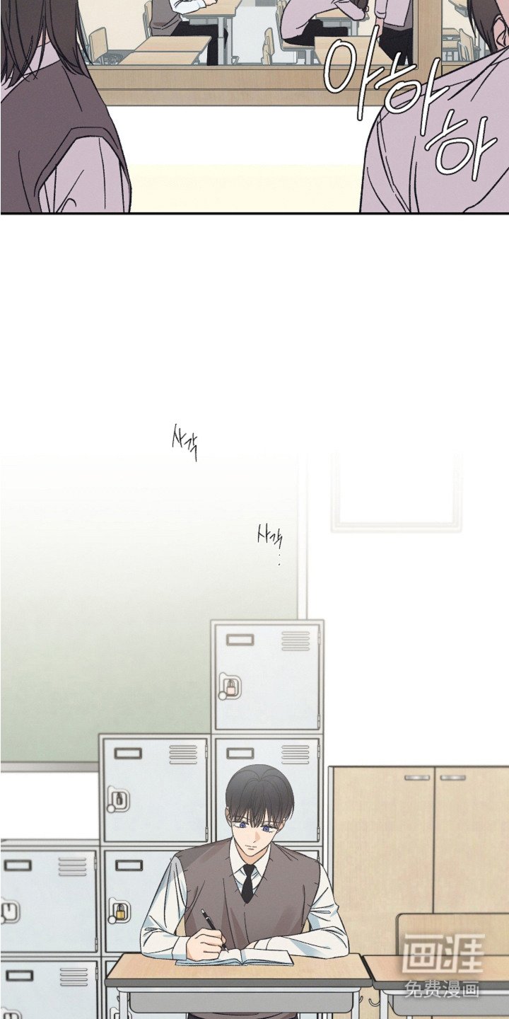 第2章：般配