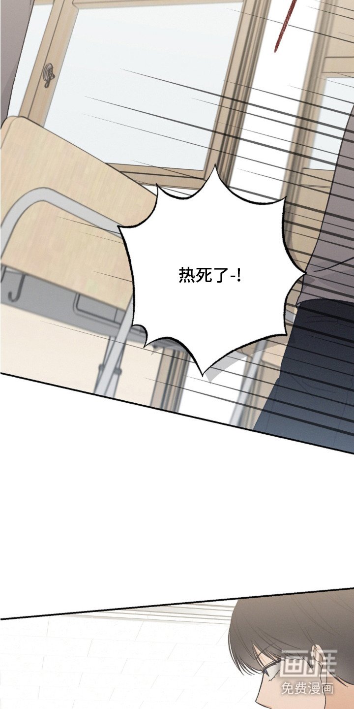 第2章：般配