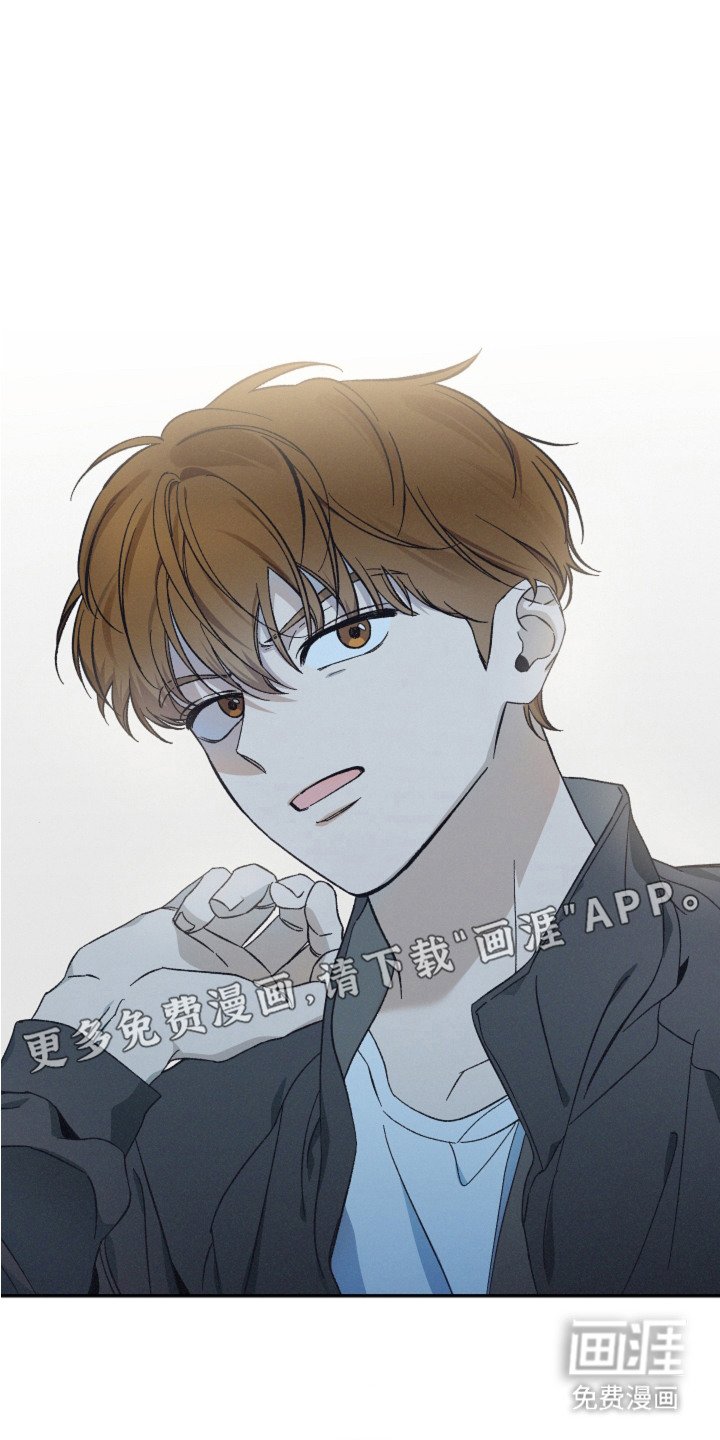 第3章：被甩了