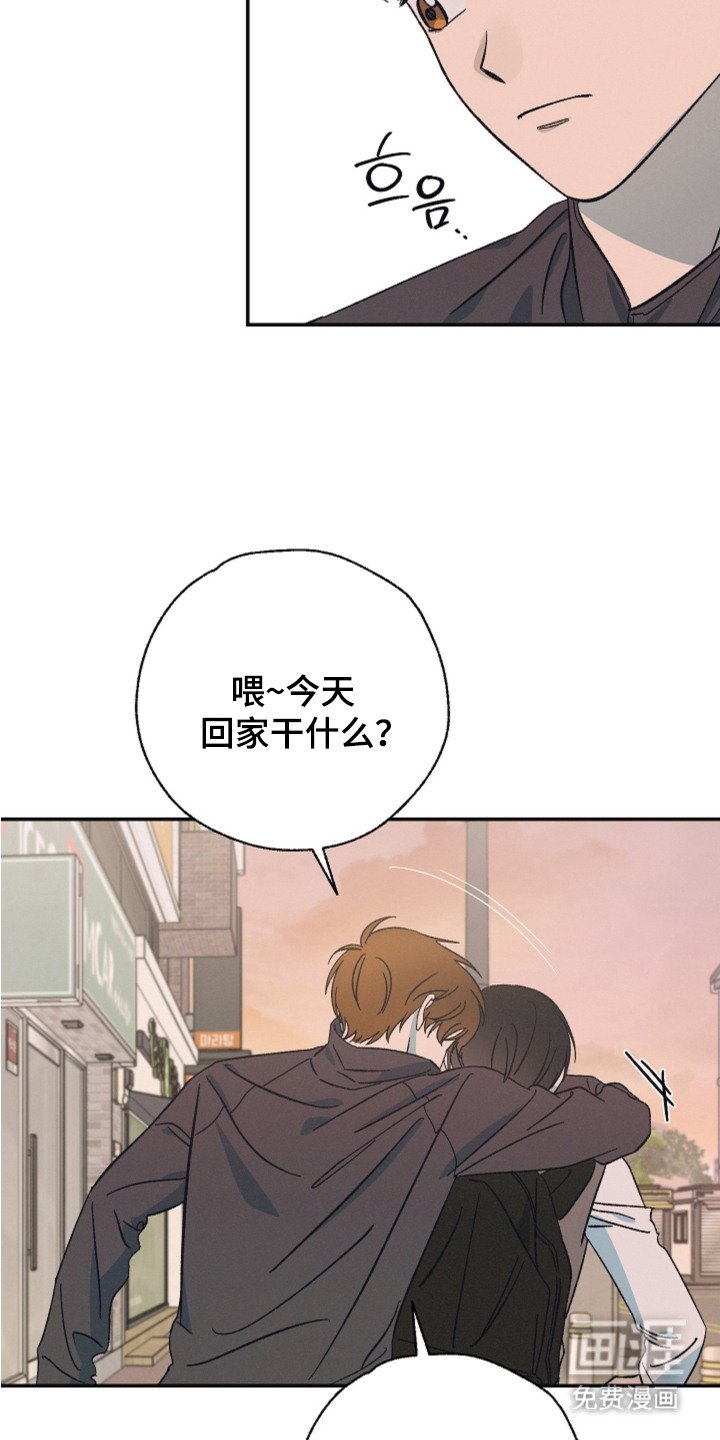 第5章：打打闹闹