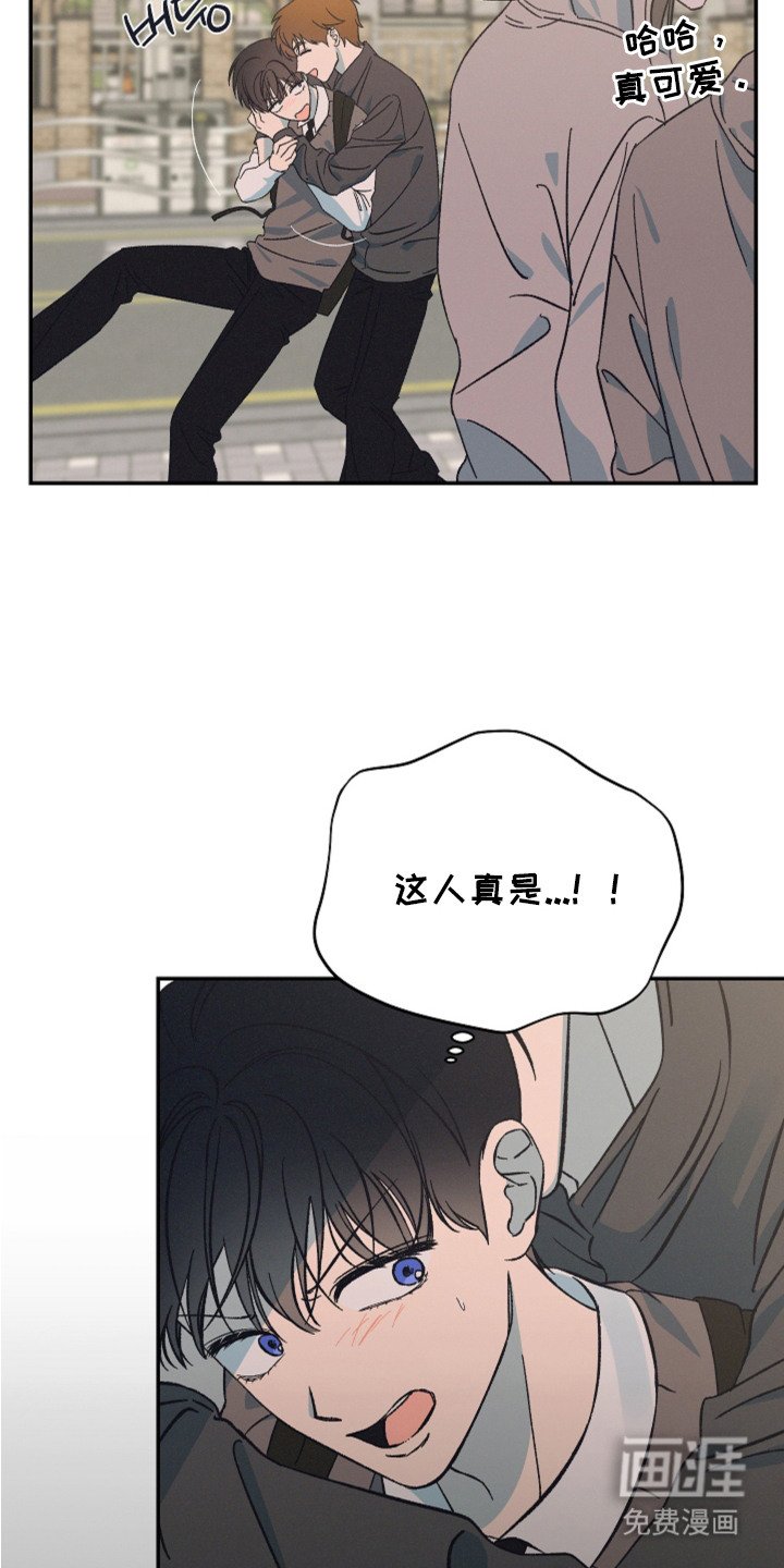 第5章：打打闹闹