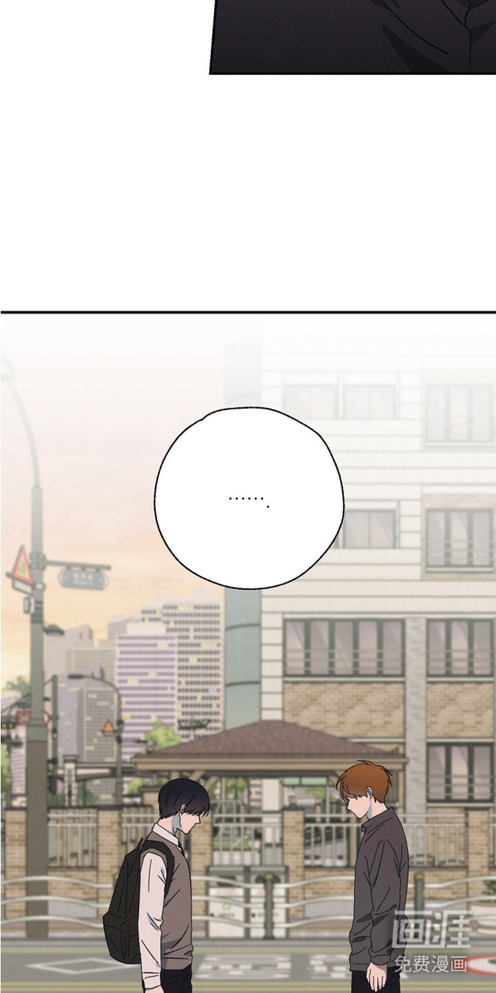 第5章：打打闹闹