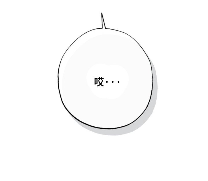 第5章：打打闹闹