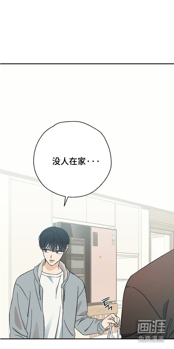 第6章：并不讨厌