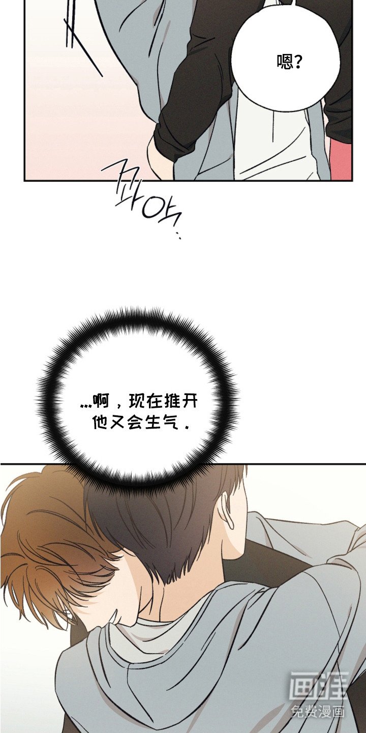 第6章：并不讨厌