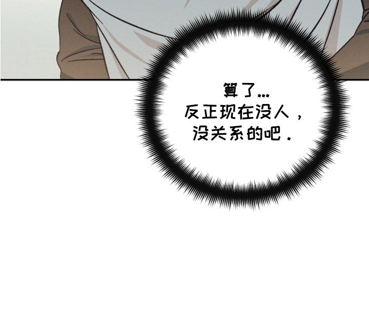 第6章：并不讨厌