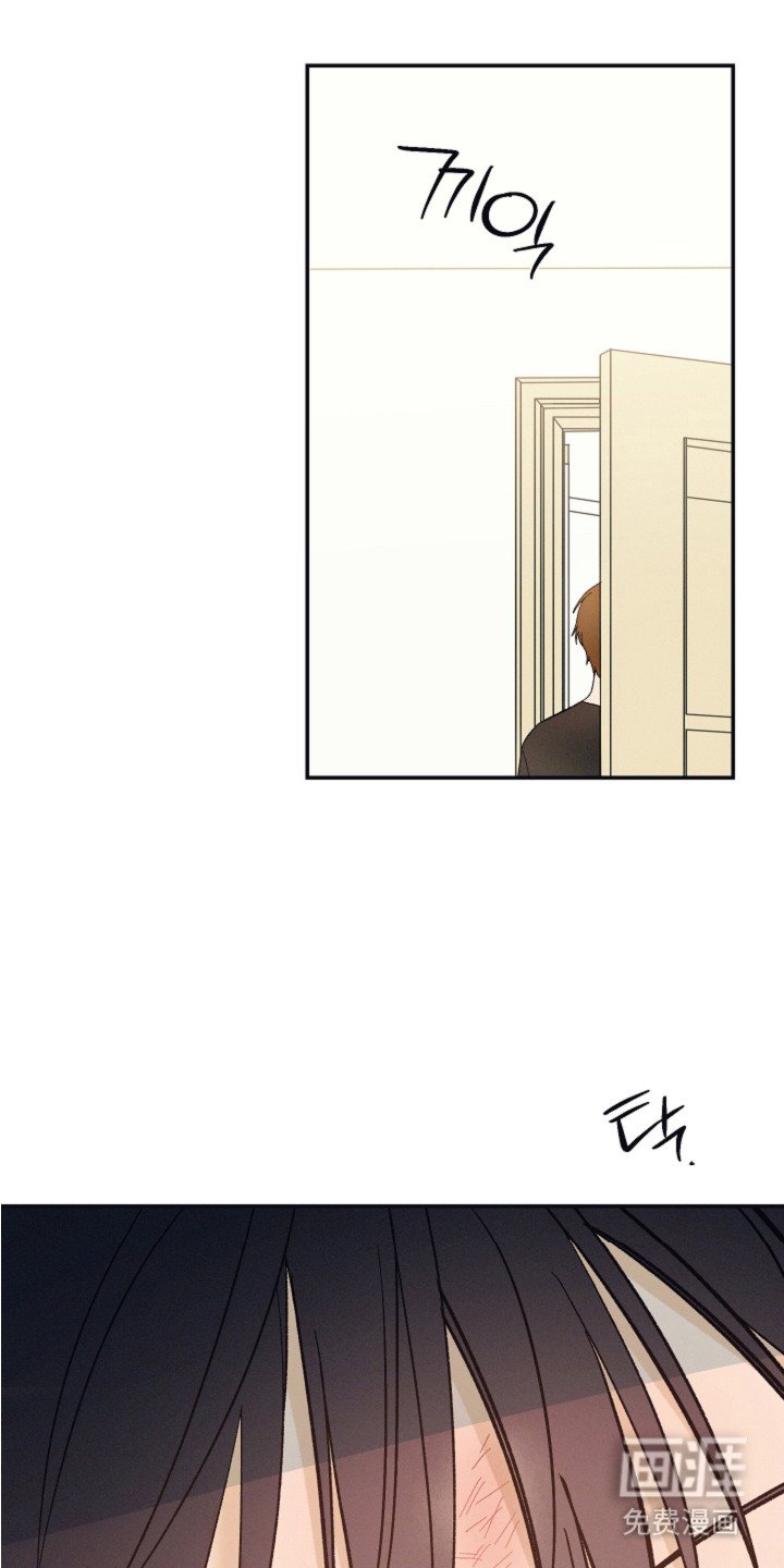 第8章：梦话