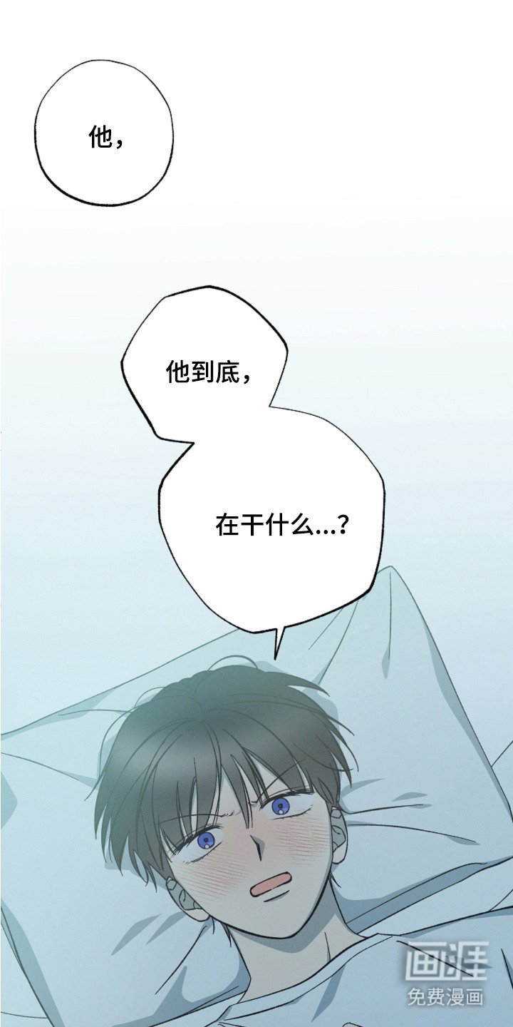 第9章：小动作