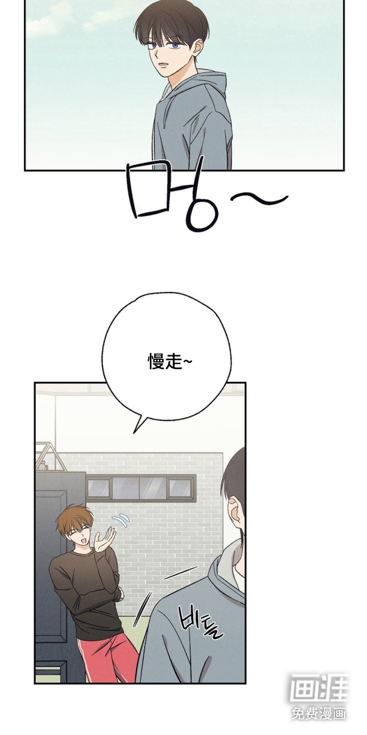 第9章：小动作
