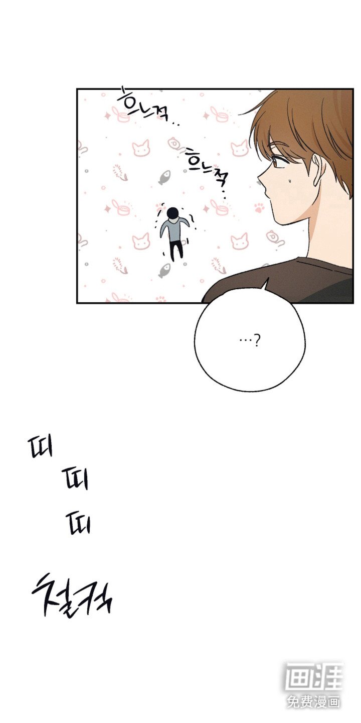 第9章：小动作