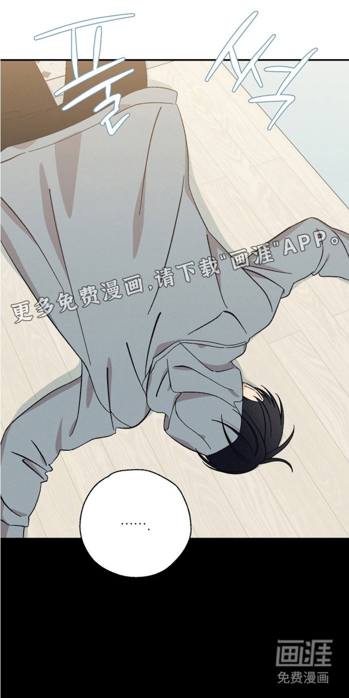第9章：小动作