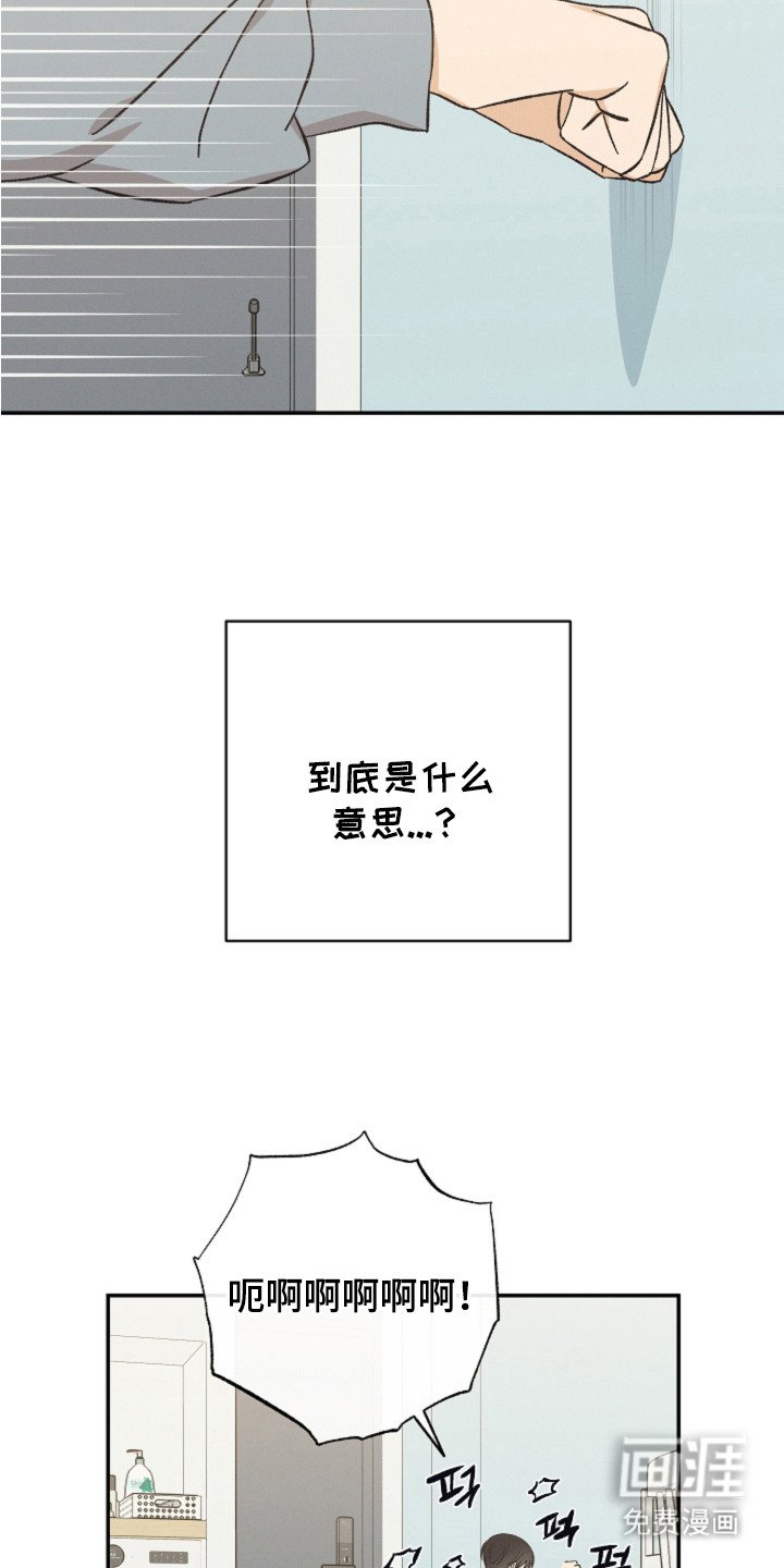 第9章：小动作