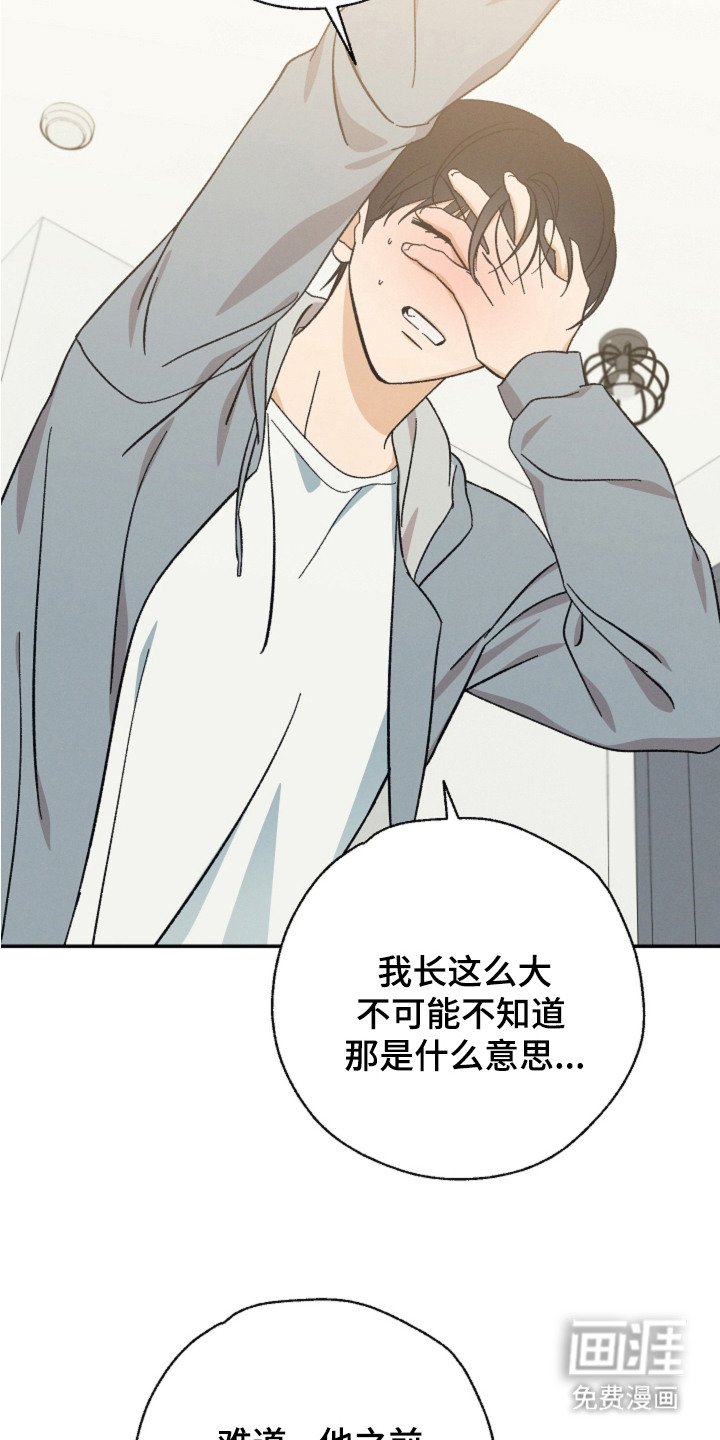 第9章：小动作