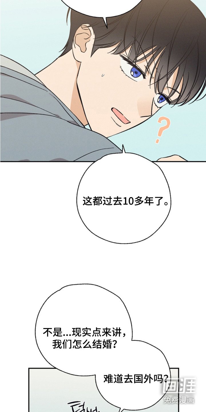 第9章：小动作