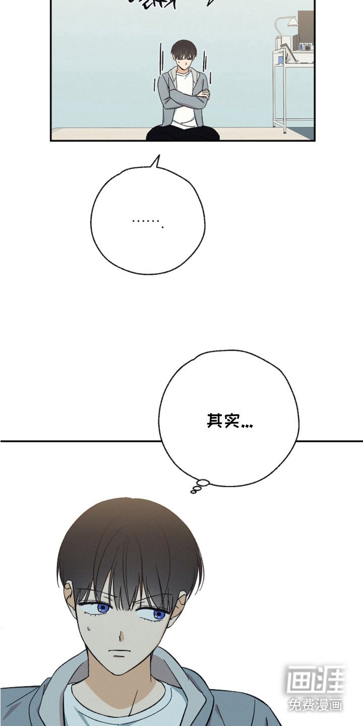 第9章：小动作