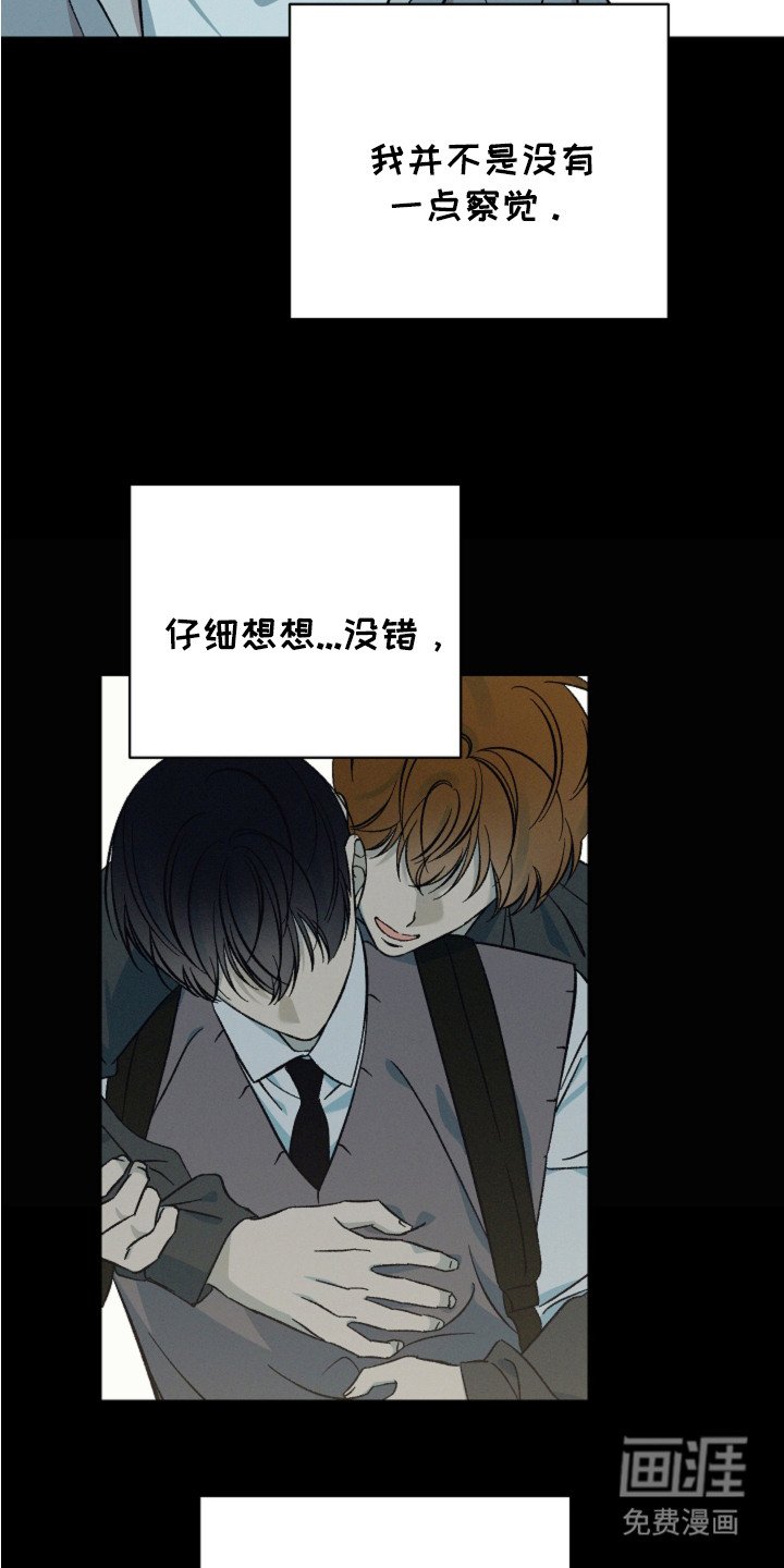 第9章：小动作