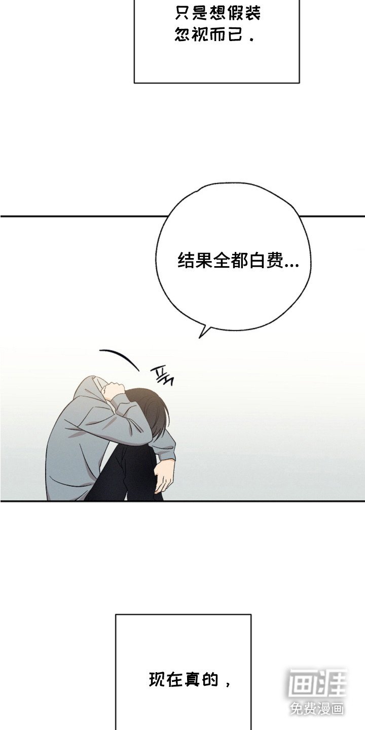 第9章：小动作