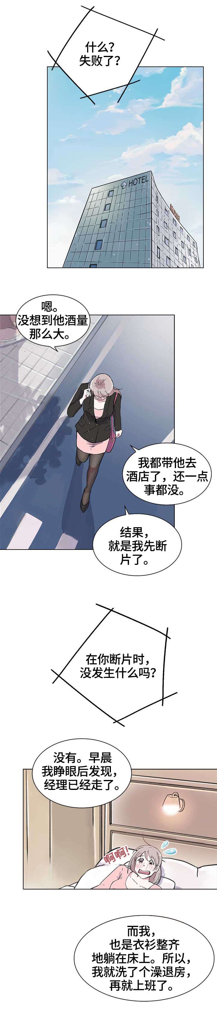 第10章：分享
