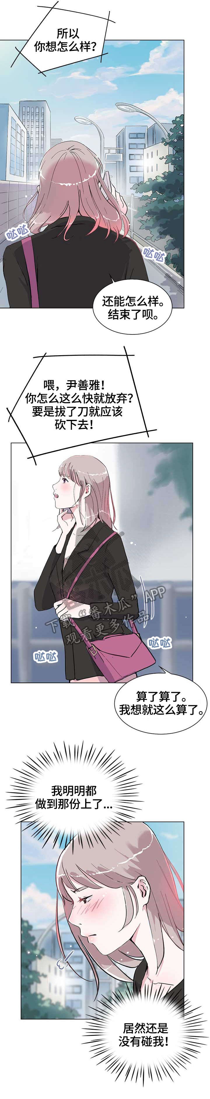 第10章：分享
