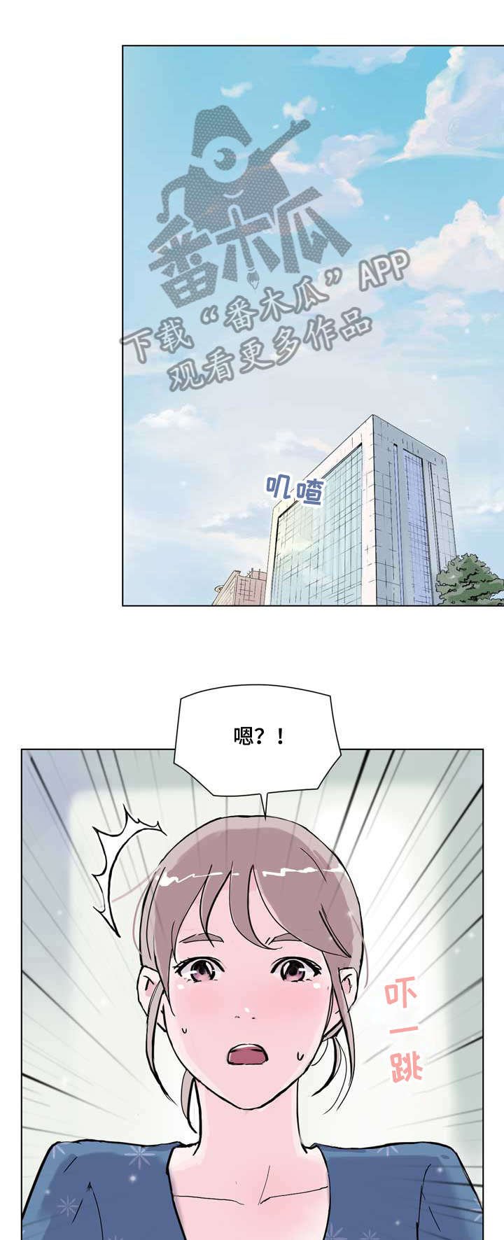 第14章：没什么