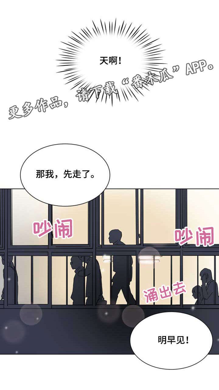 第15章：朦胧