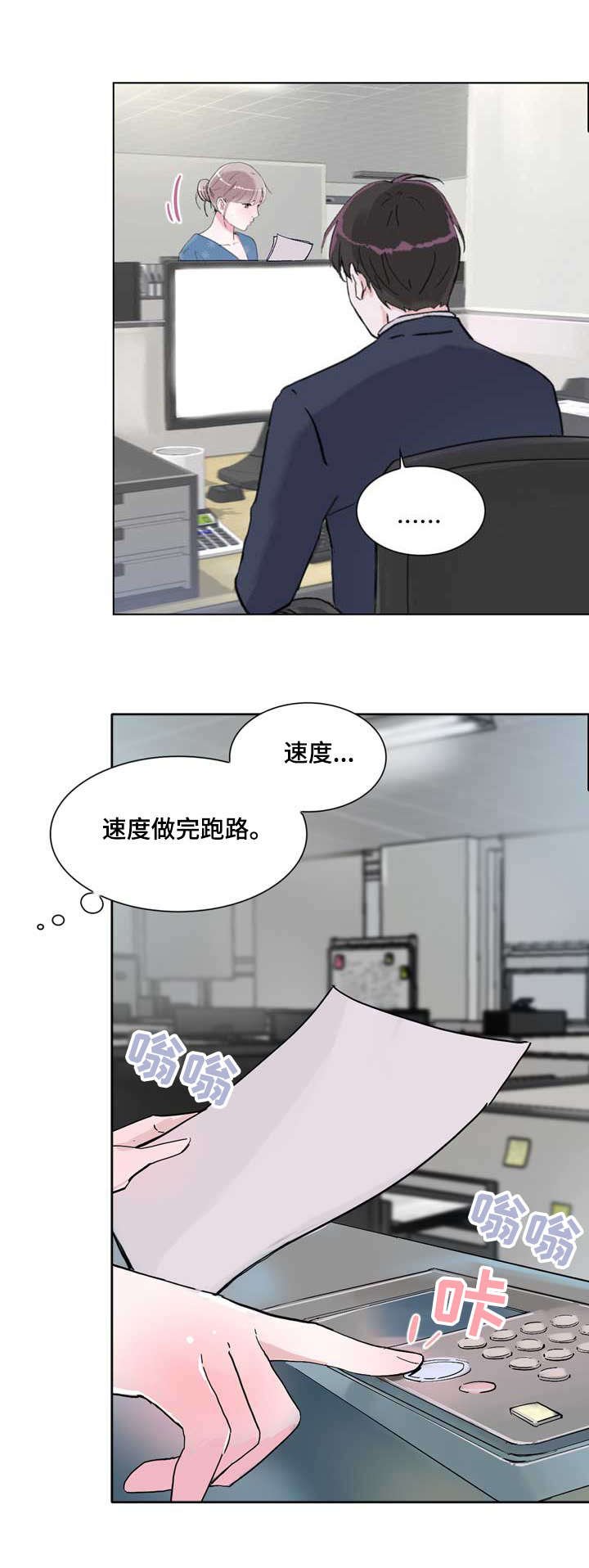 第15章：朦胧