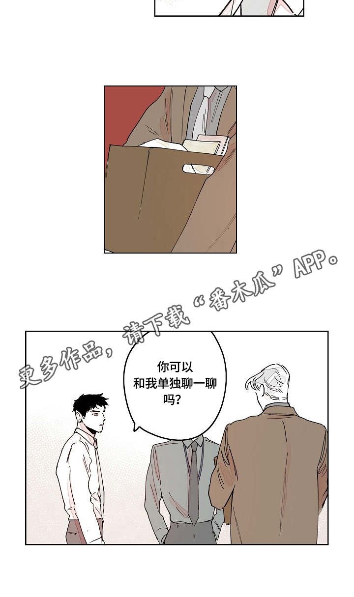第12章：结果