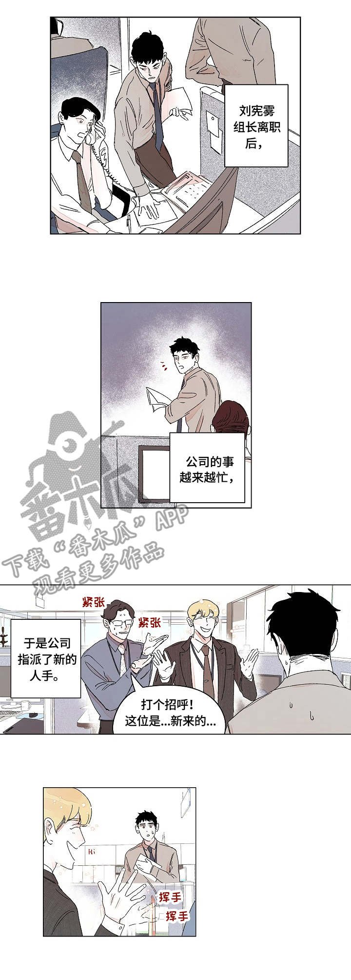 第12章：结果