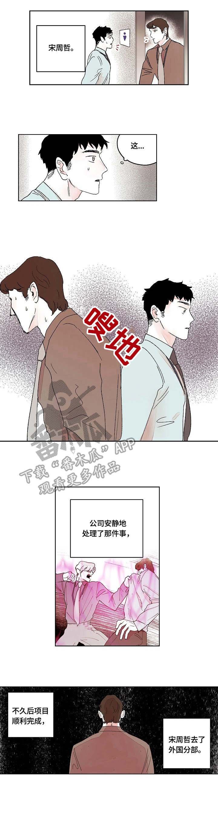 第12章：结果