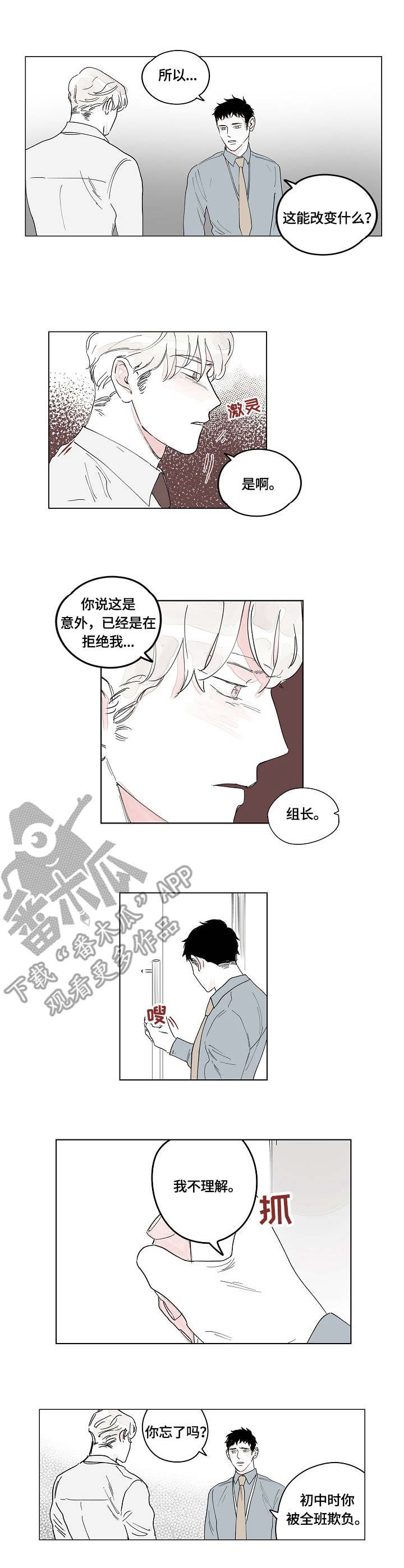 第6章：宋代理