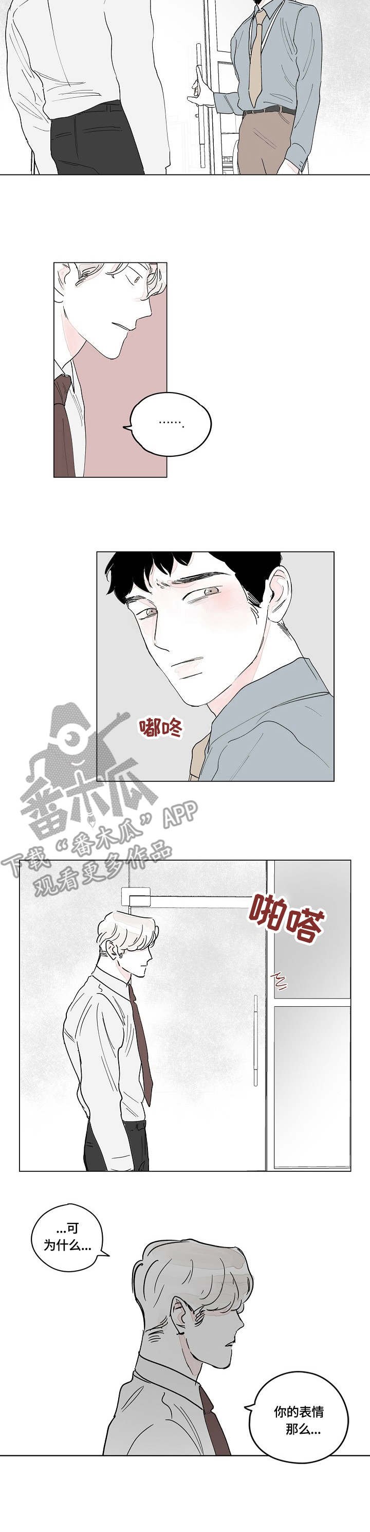 第6章：宋代理