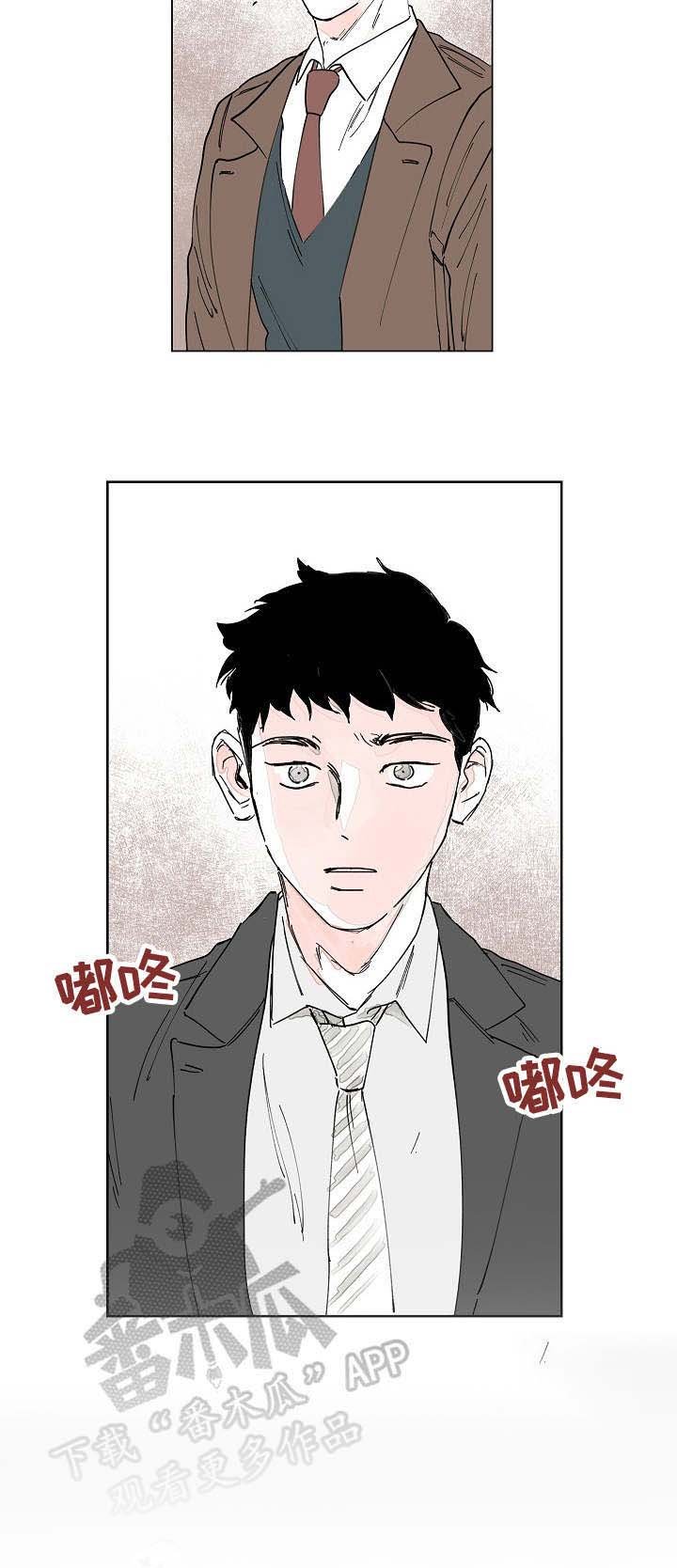 第6章：宋代理