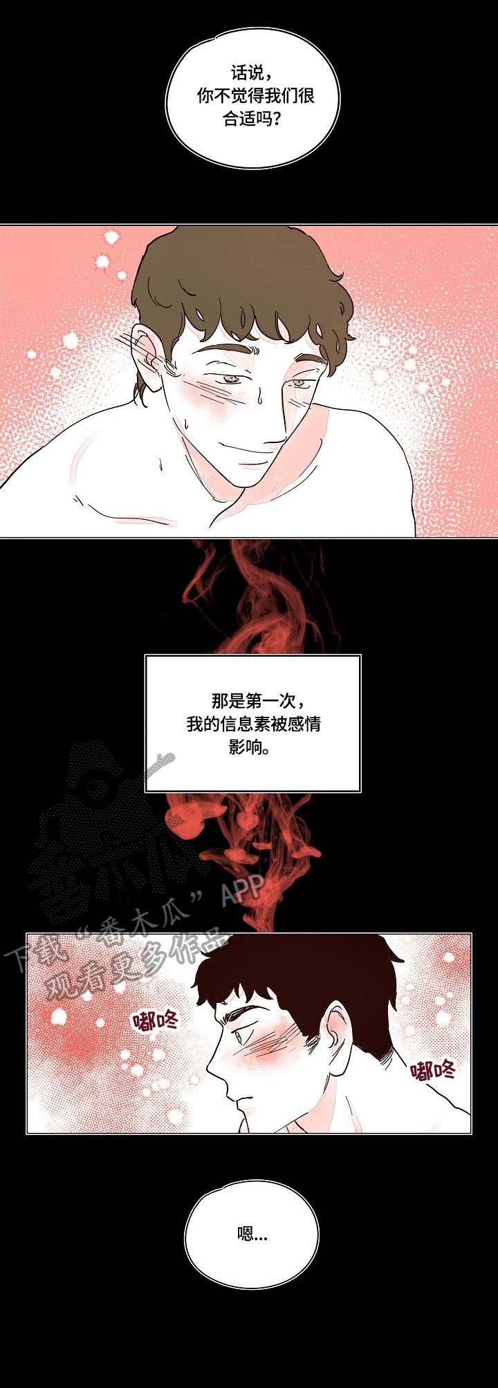 第6章：宋代理