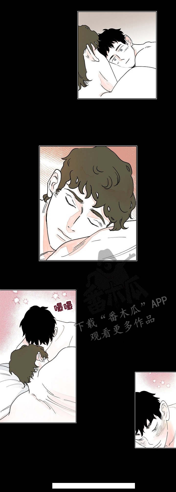 第7章：关系
