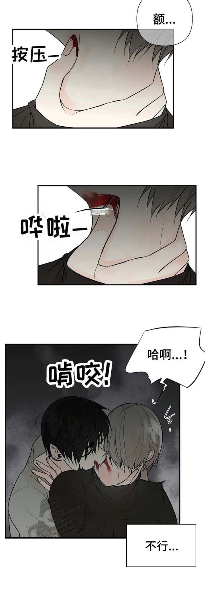 第10章：质问