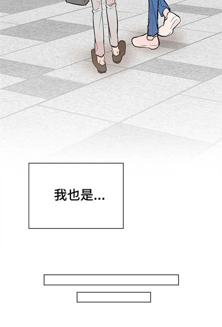 第17章：状况